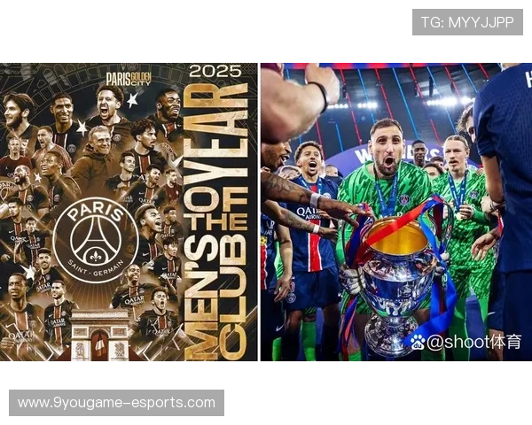 “法甲还有悬念，冠军争夺激烈进行中”，法甲冠军含金量